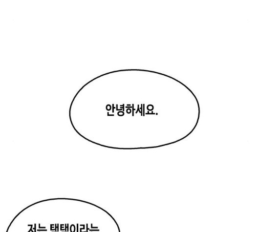 1604025524368.jpg