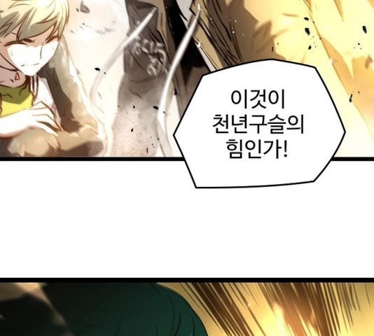 16040271528512.jpg