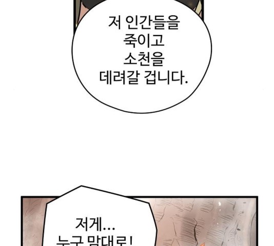 1604027163845.jpg