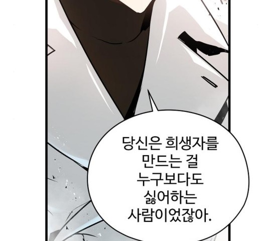 16040271652116.jpg