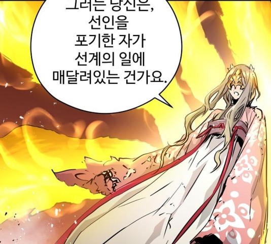 16040271709123.jpg