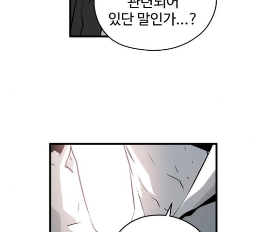 16040271733084.jpg