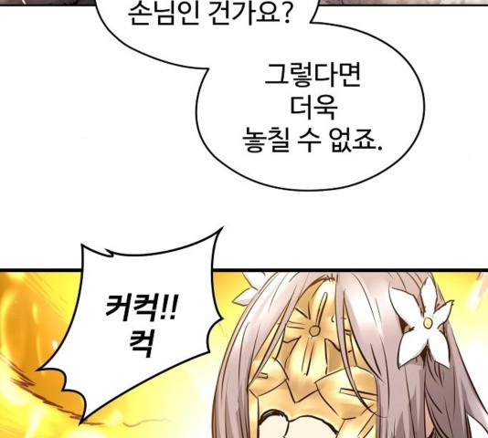 16040271920034.jpg