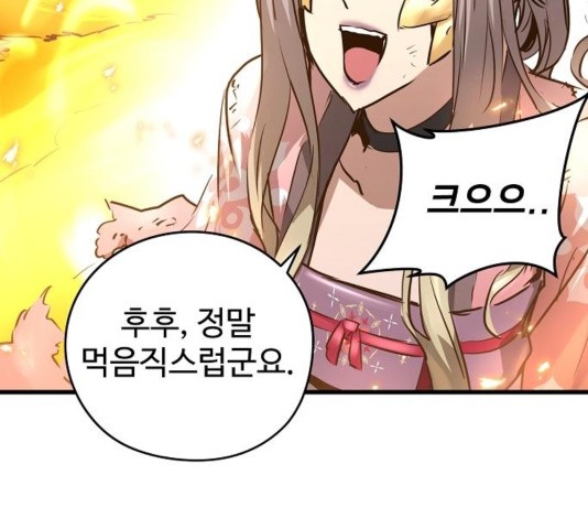 16040271926295.jpg