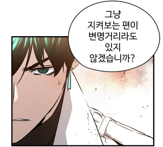 16040271938204.jpg