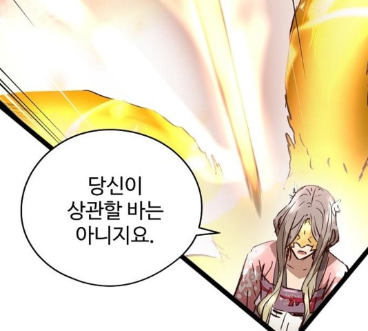 16040272006719.jpg