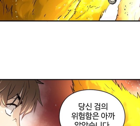 16040272115197.jpg