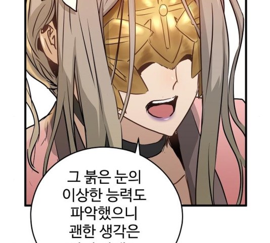 16040272154415.jpg