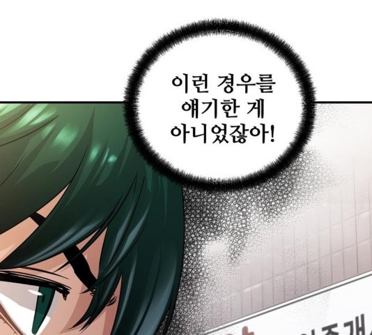 16040272171239.jpg