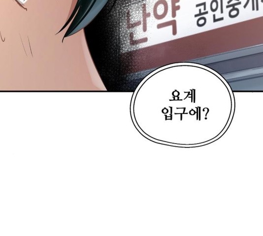 16040272174337.jpg