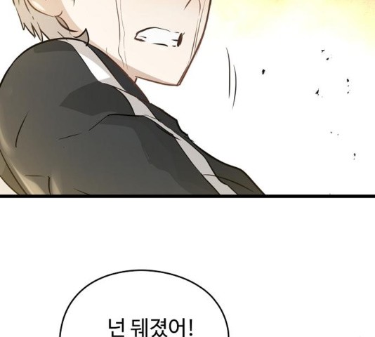 16040272314011.jpg