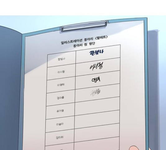 16040275364055.jpg