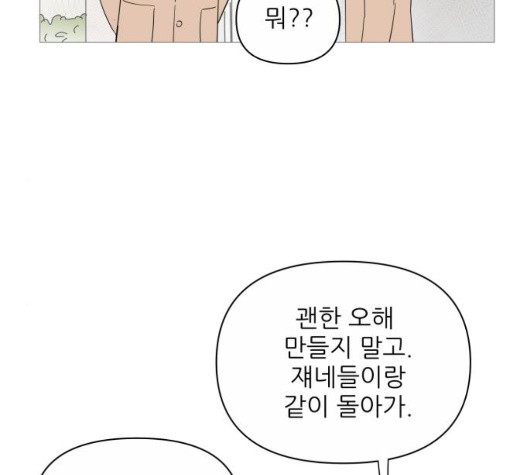 16040284122486.jpg