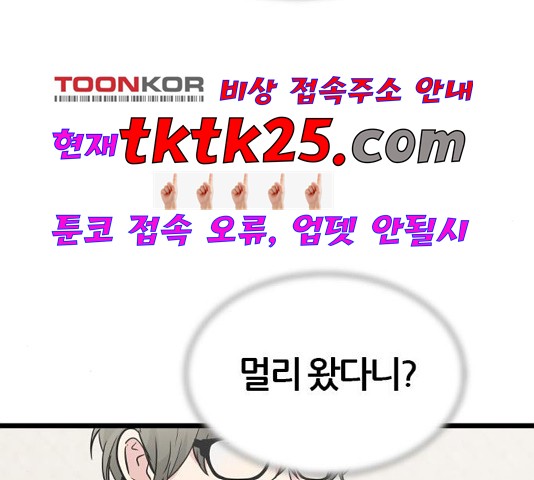 1604028856355.jpg