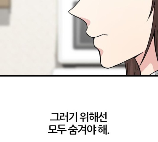 16040288687423.jpg
