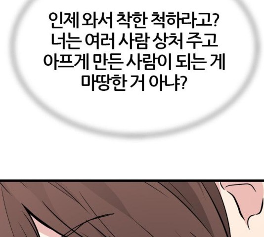 16040288733.jpg