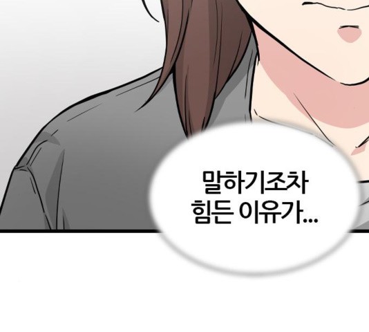 16040288761305.jpg