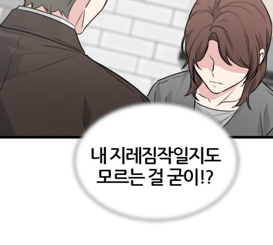 16040288818759.jpg