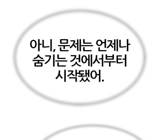 1604028882166.jpg
