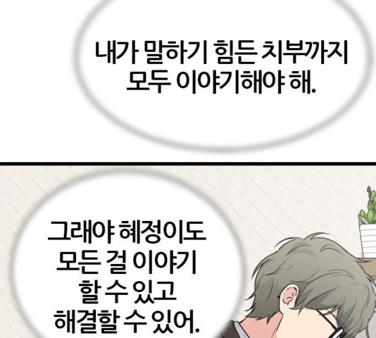 16040288826943.jpg