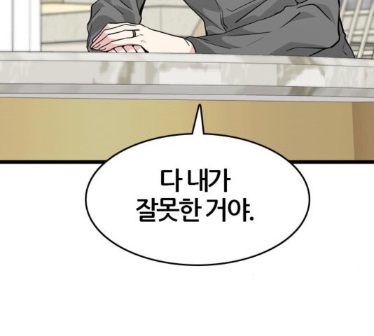 16040288907626.jpg