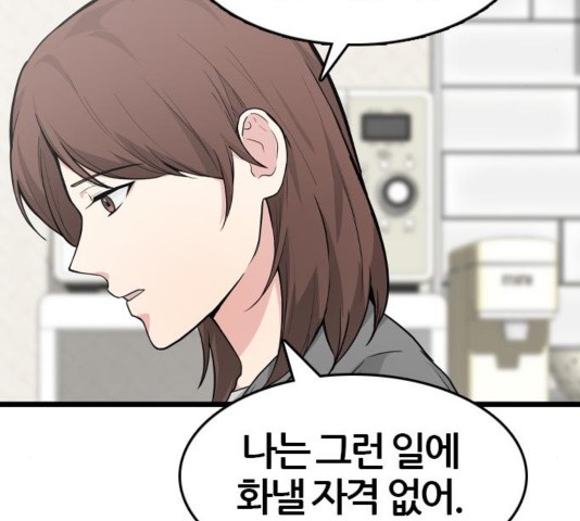 16040288946813.jpg
