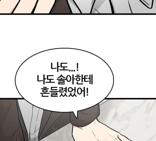 1604028903588.jpg