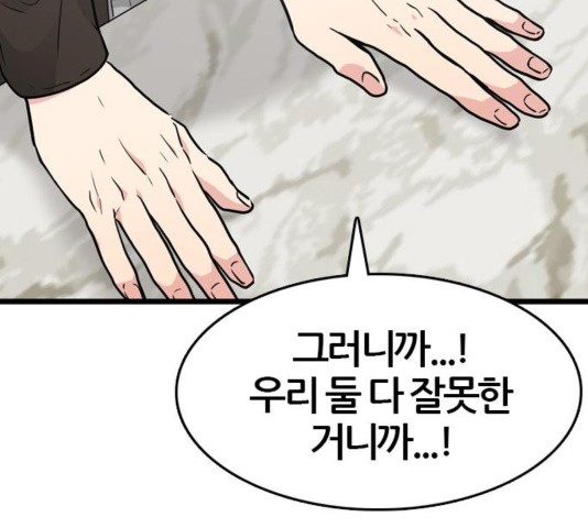16040289038924.jpg