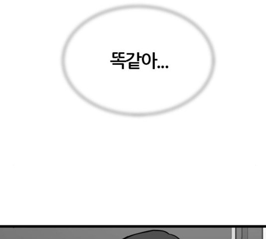 1604028916545.jpg