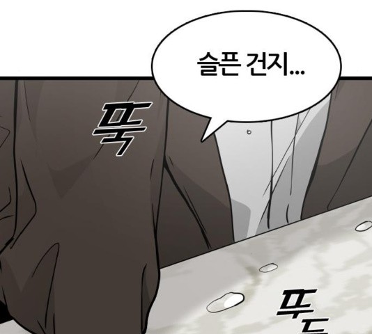 16040289220018.jpg