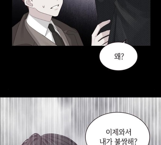 1604029385551.jpg