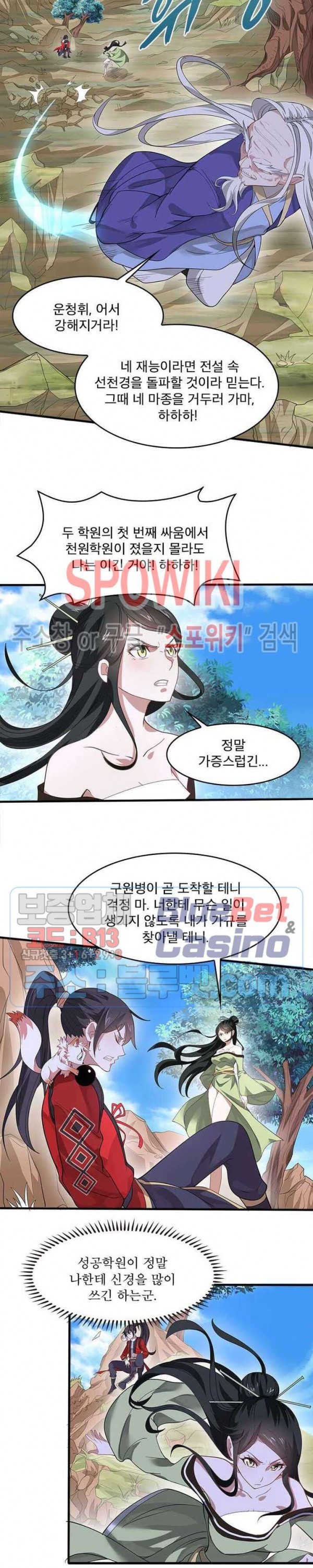 16040295297319.jpg