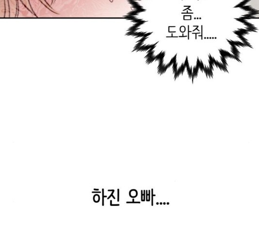 16040296418532.jpg