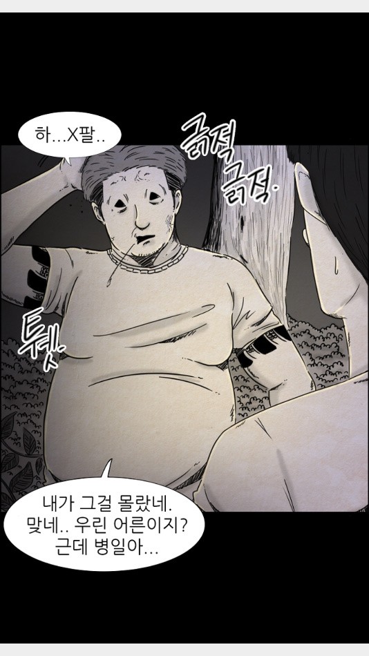 1604029985302.jpg