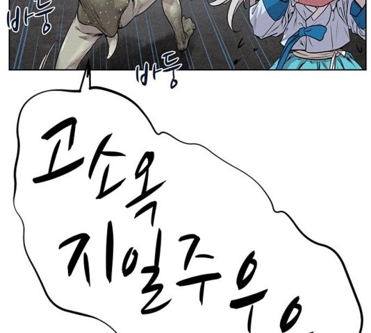 16040300523047.jpg