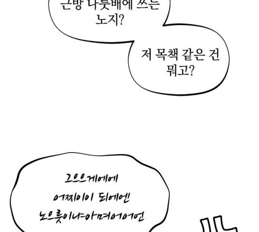 16040300689295.jpg