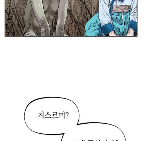 16040300728788.jpg