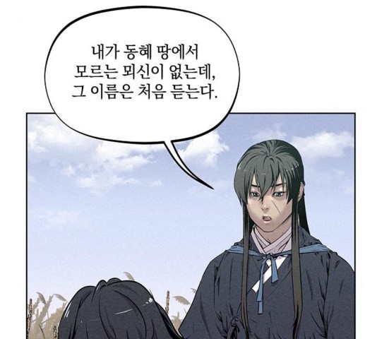 16040300740849.jpg