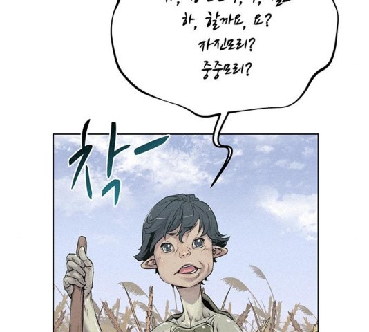 16040300814603.jpg