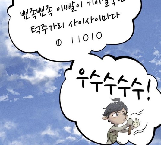 16040300862996.jpg