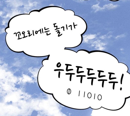 16040300868713.jpg