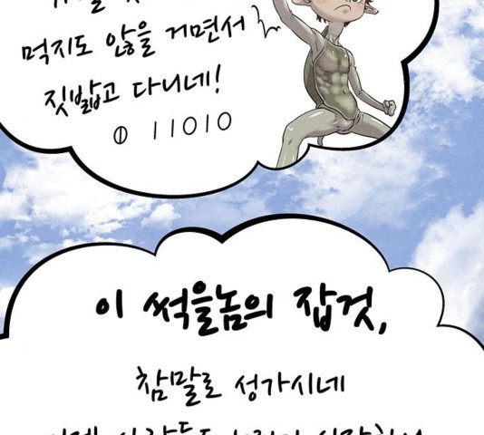16040300887337.jpg