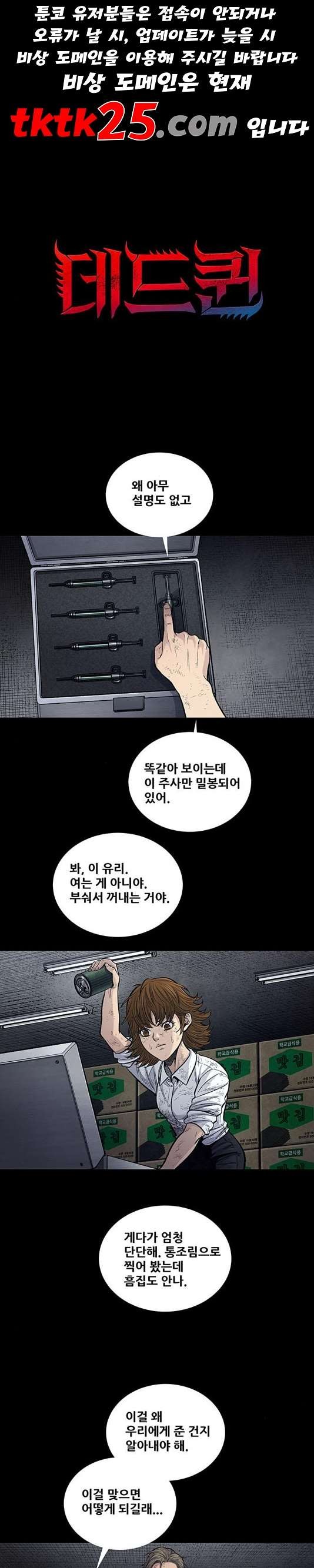 16040301020111.jpg