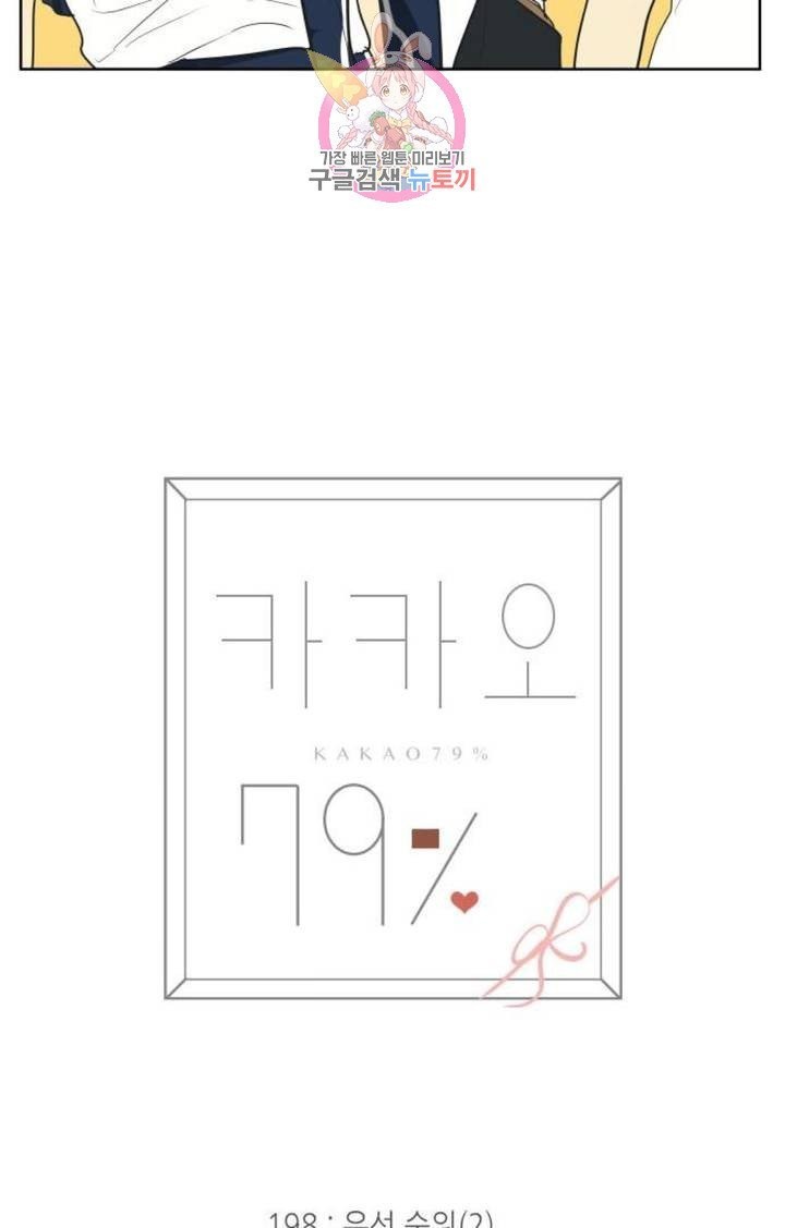 1604032628951.jpg