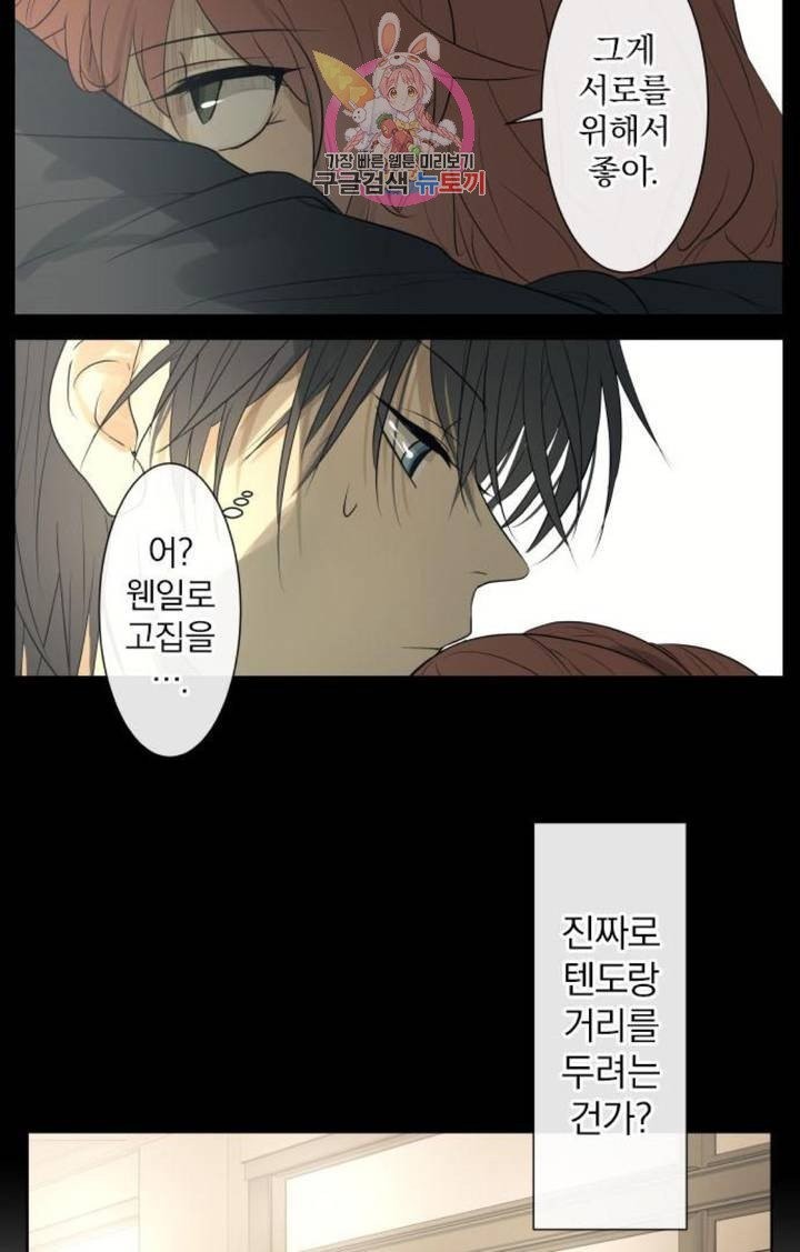 16040326303973.jpg