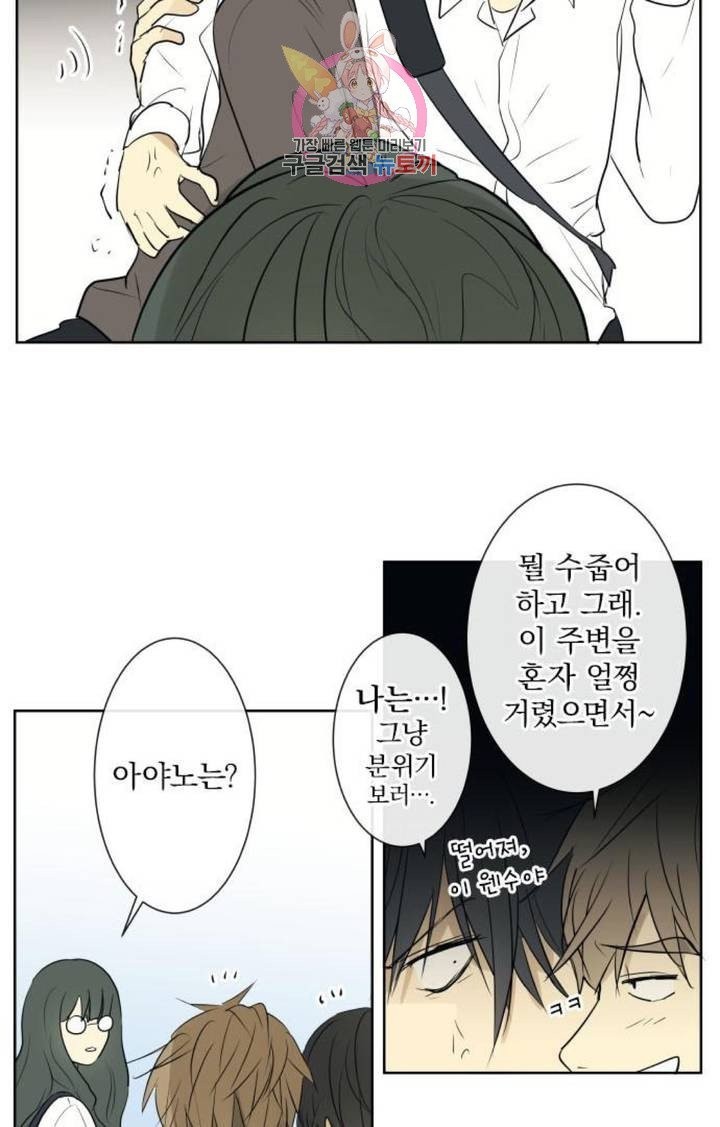 1604032632826.jpg