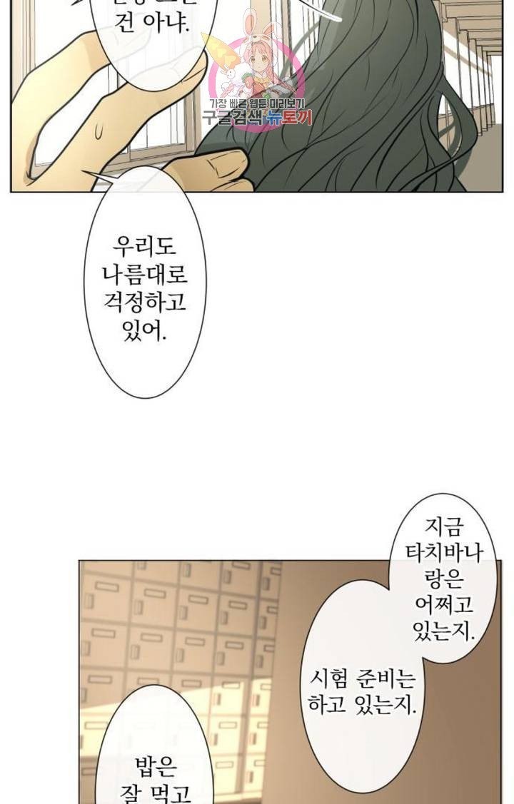 16040326373166.jpg