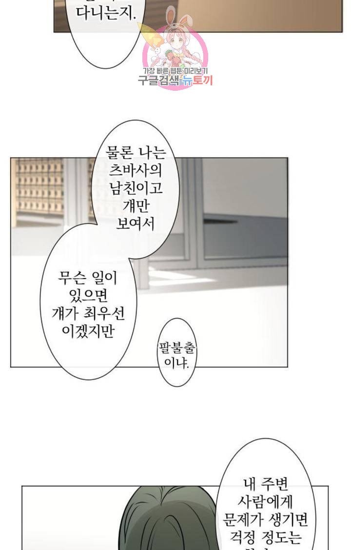 1604032637697.jpg