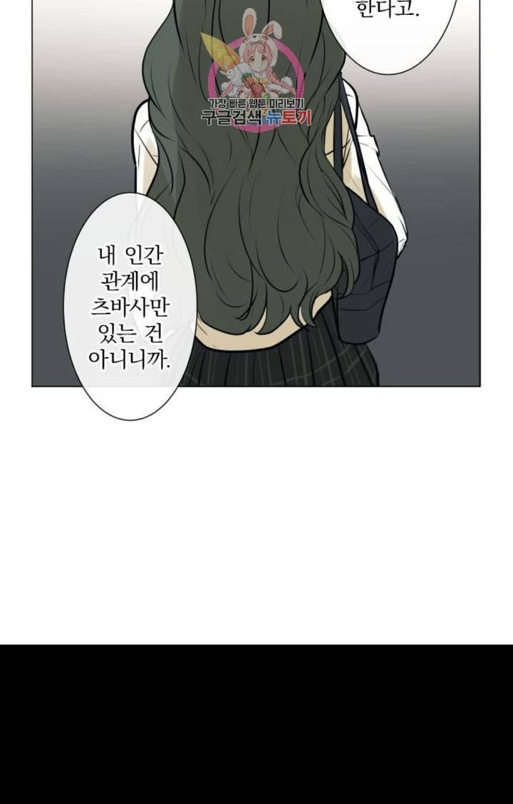 16040326380592.jpg