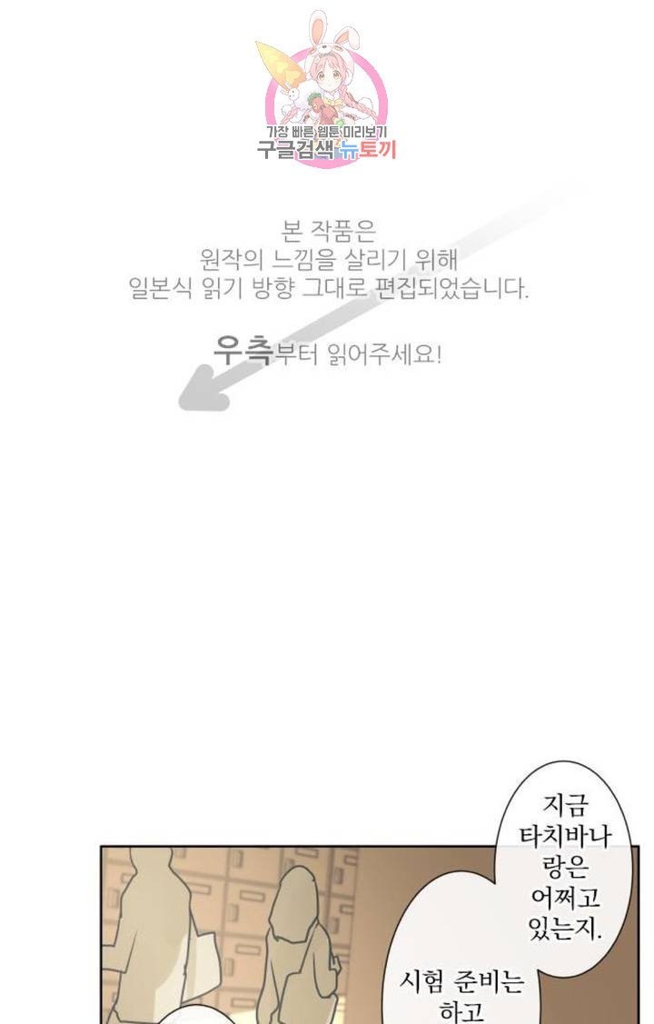 1604032657634.jpg